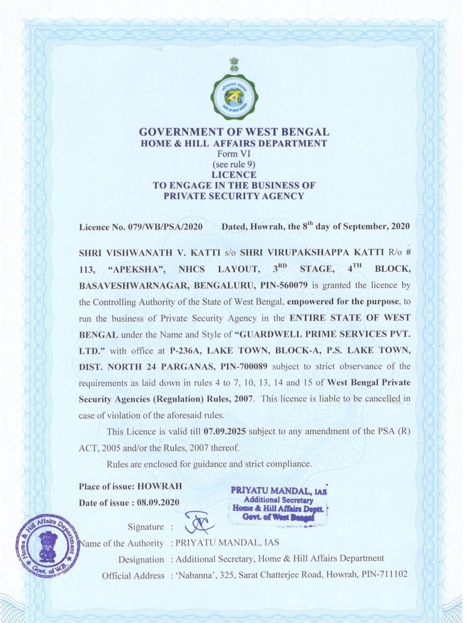 West Bengal PSARA License-Sep-2025_page-0001
